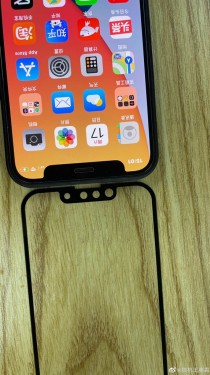 IPhone 13 Screen Protector